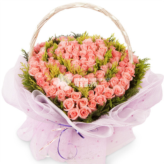 내사랑4