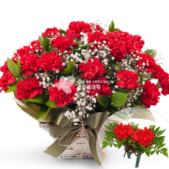 사랑해요~♥ (코사지2개가격별도6000)