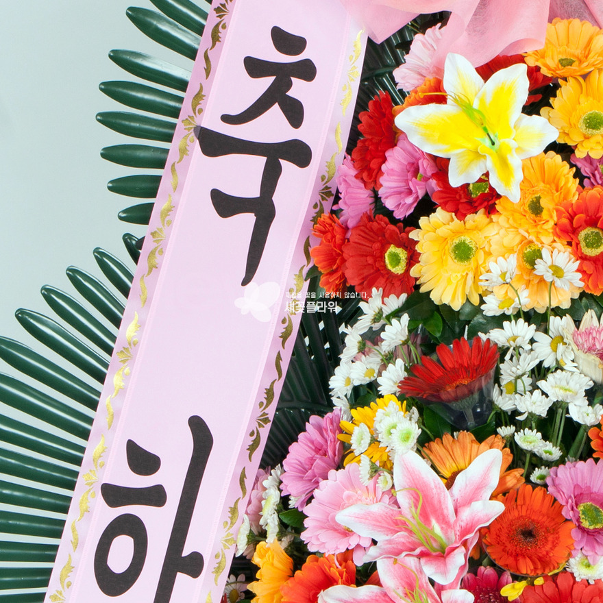 상세이미지