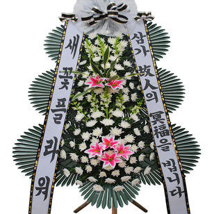 애도2