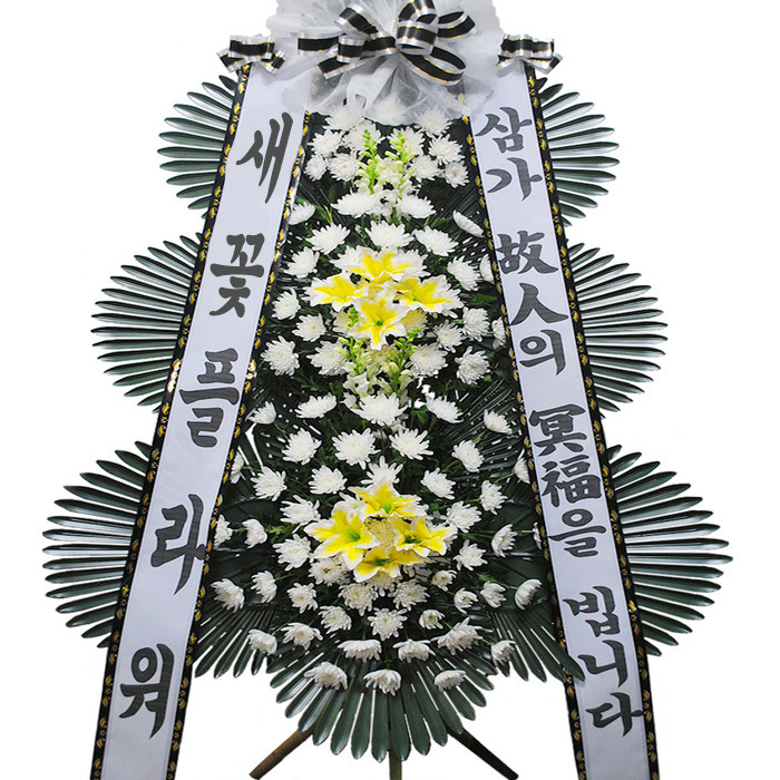 상세이미지