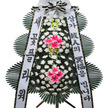 근조1
