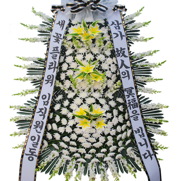 상세이미지