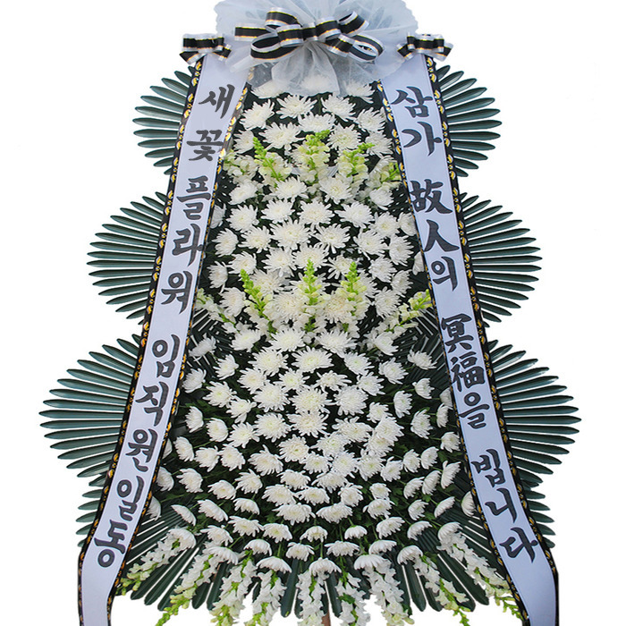 상세이미지