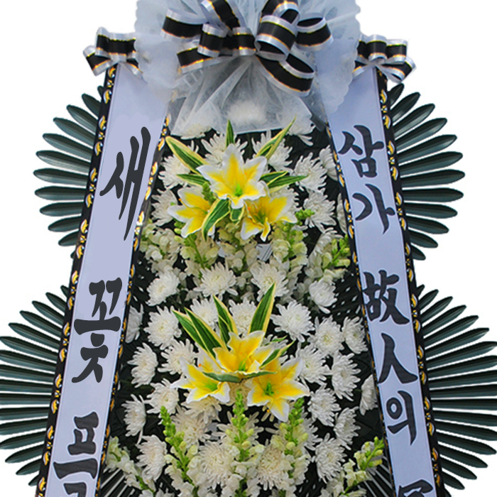 상세이미지