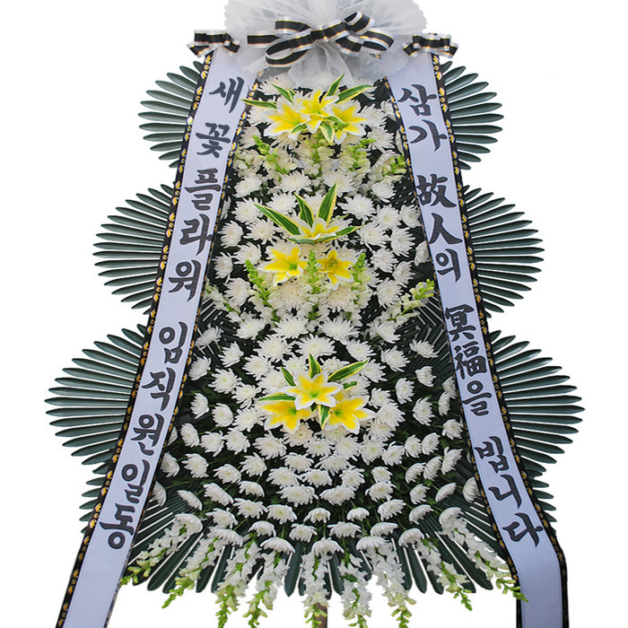 상세이미지