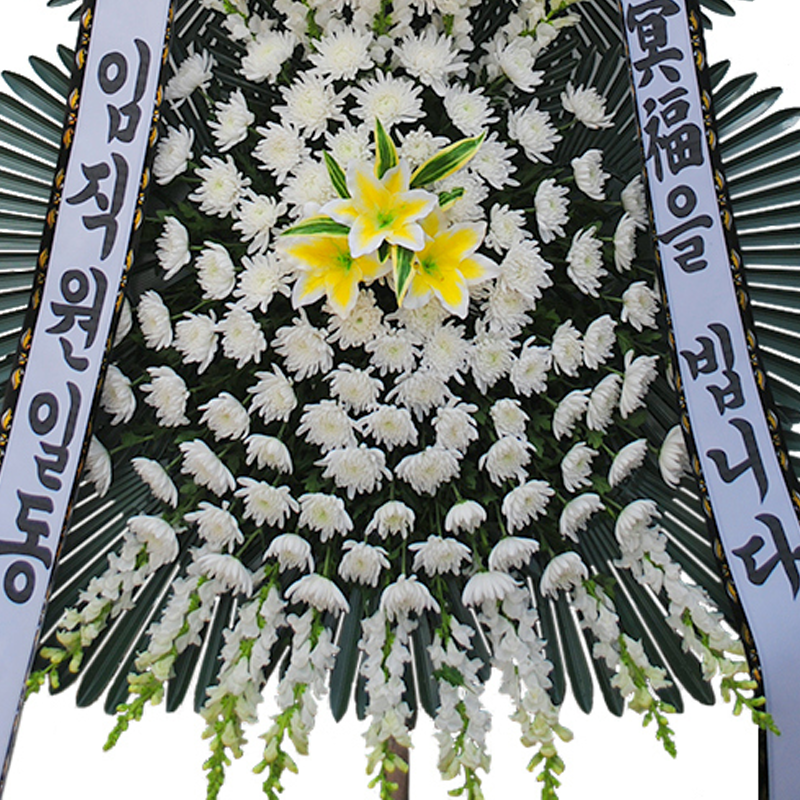 상세이미지