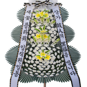 추모신상1