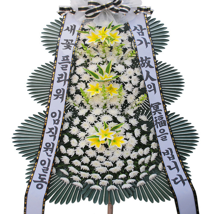 상세이미지