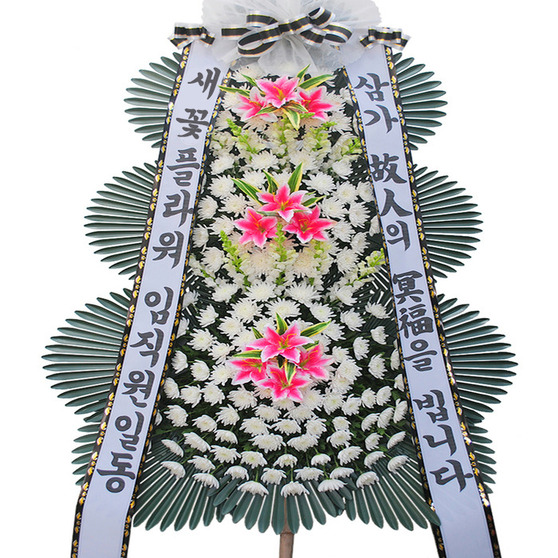 추모신상2