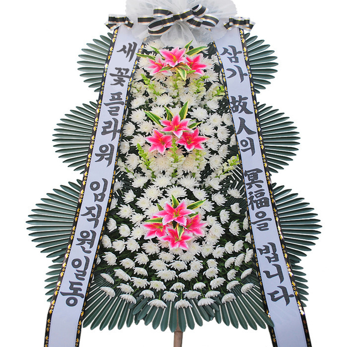 상세이미지