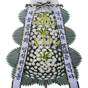 추모신상3