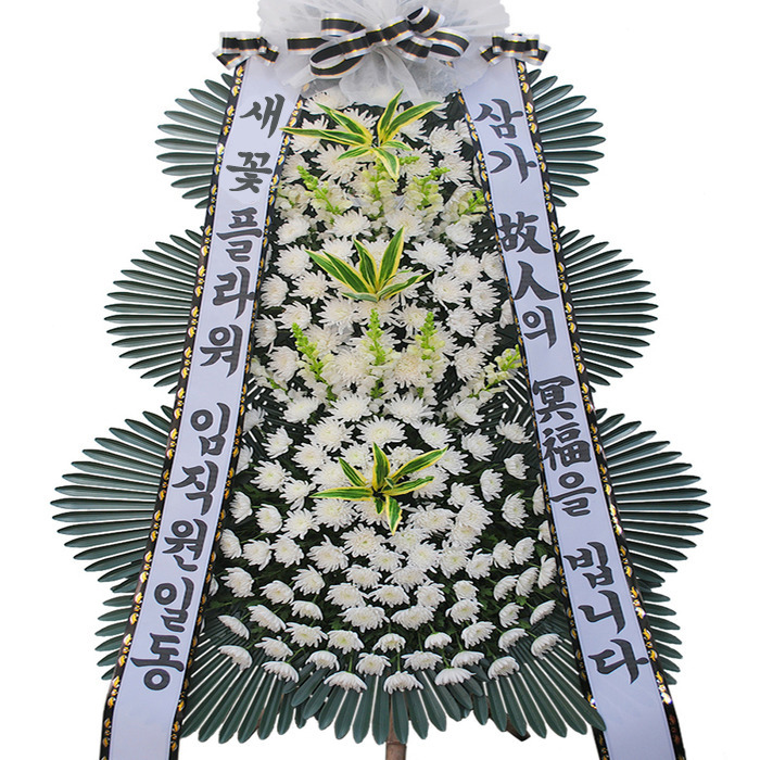상세이미지