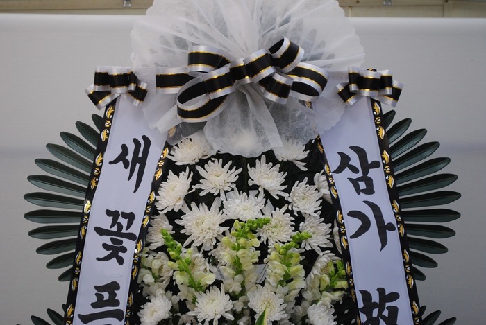 상세이미지