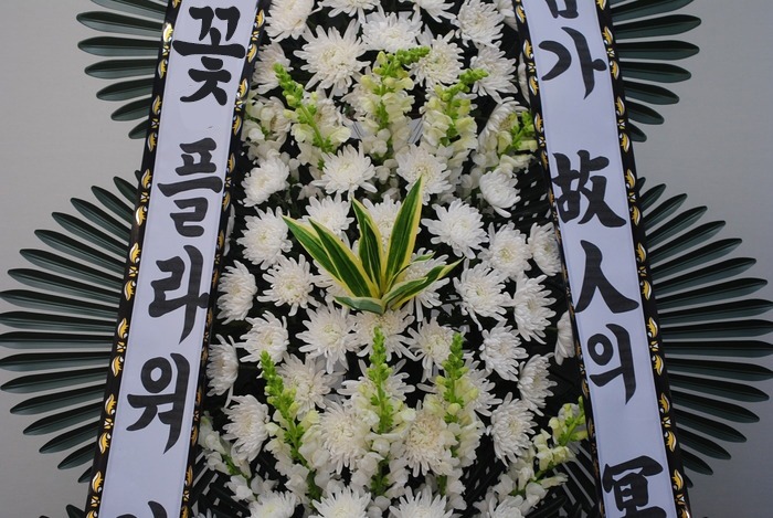 상세이미지
