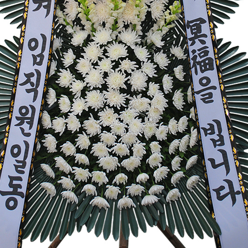 상세이미지
