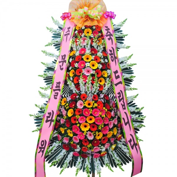 상세이미지