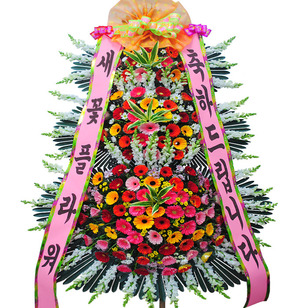 명품VIP축하2
