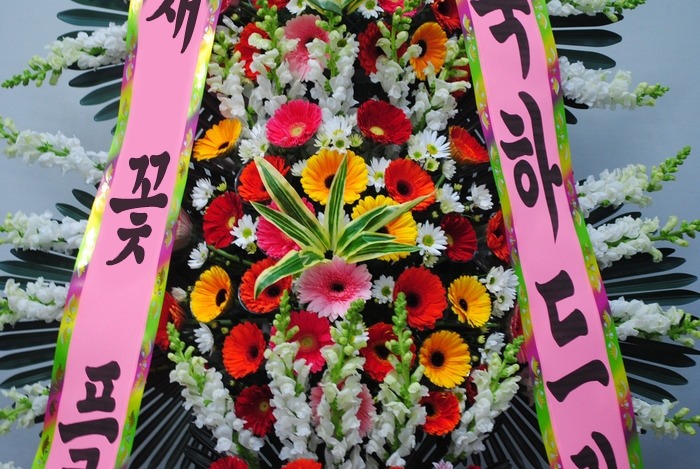상세이미지