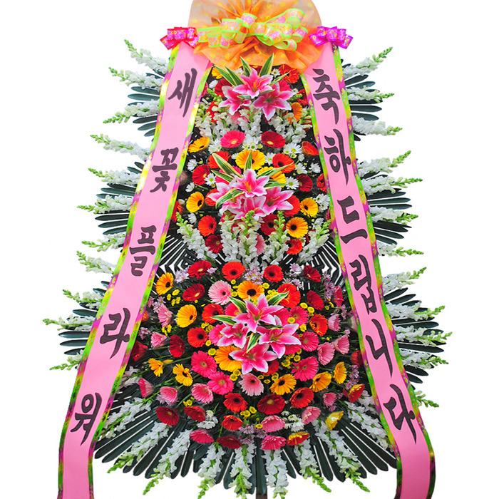 상세이미지