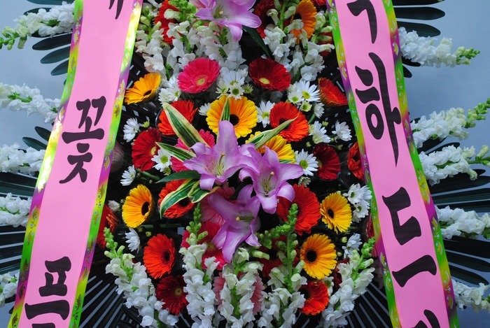 상세이미지