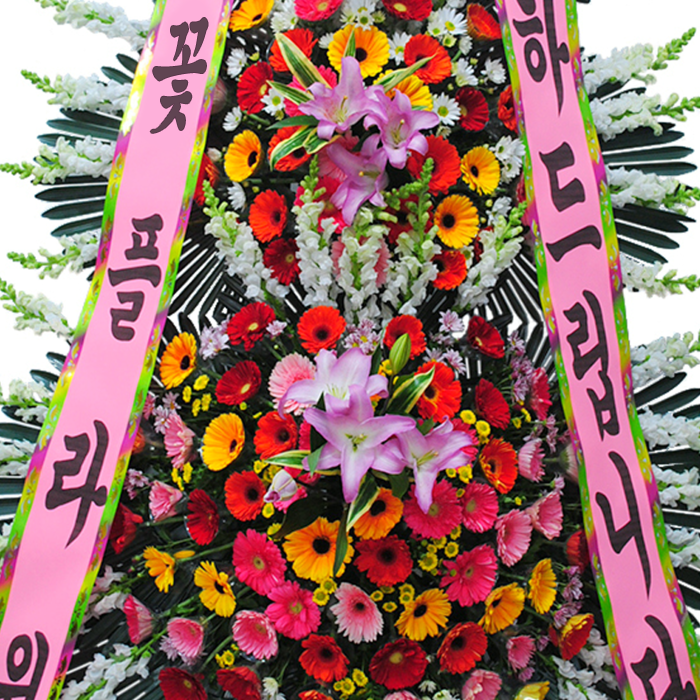 상세이미지