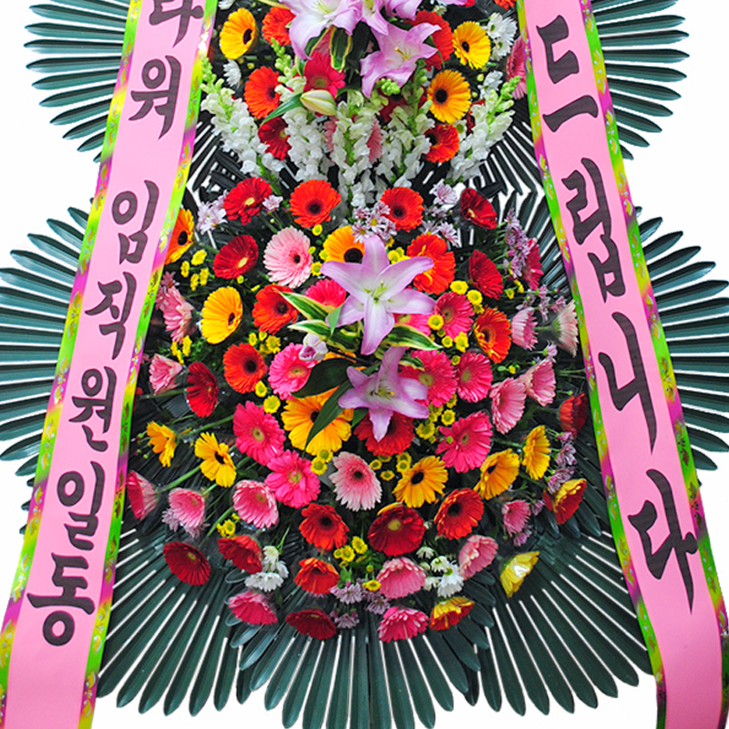 상세이미지