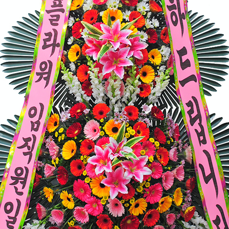 상세이미지