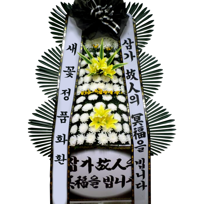 상세이미지