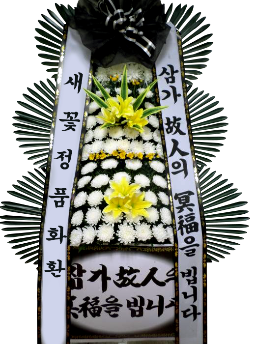 상세이미지