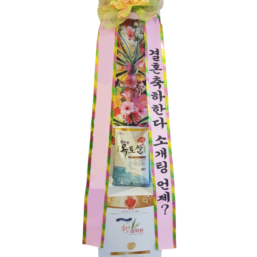 상세이미지