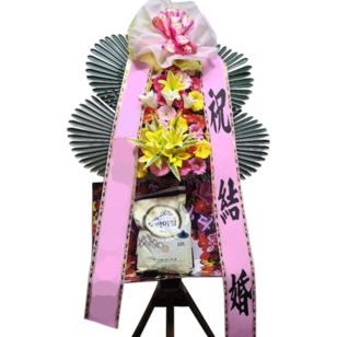 축하쌀화환vip