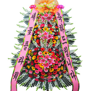 명품VIP축하4