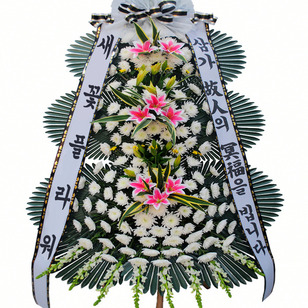 근조신상2