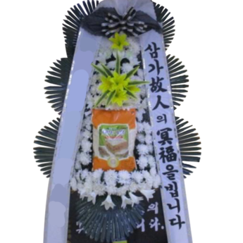근조쌀화환신상