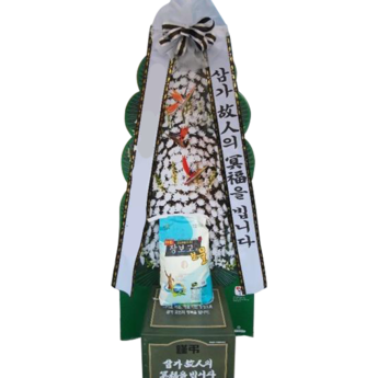 *인기*근조쌀화환